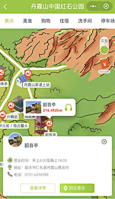 广河景区手绘地图智慧导览和语音结合，让景区“活”起来