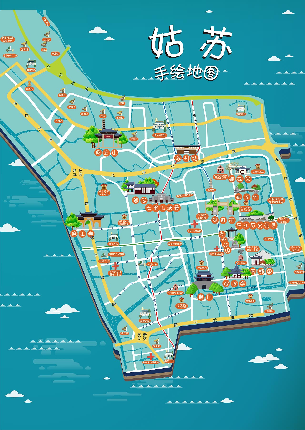 广河手绘地图景区的文化宝藏