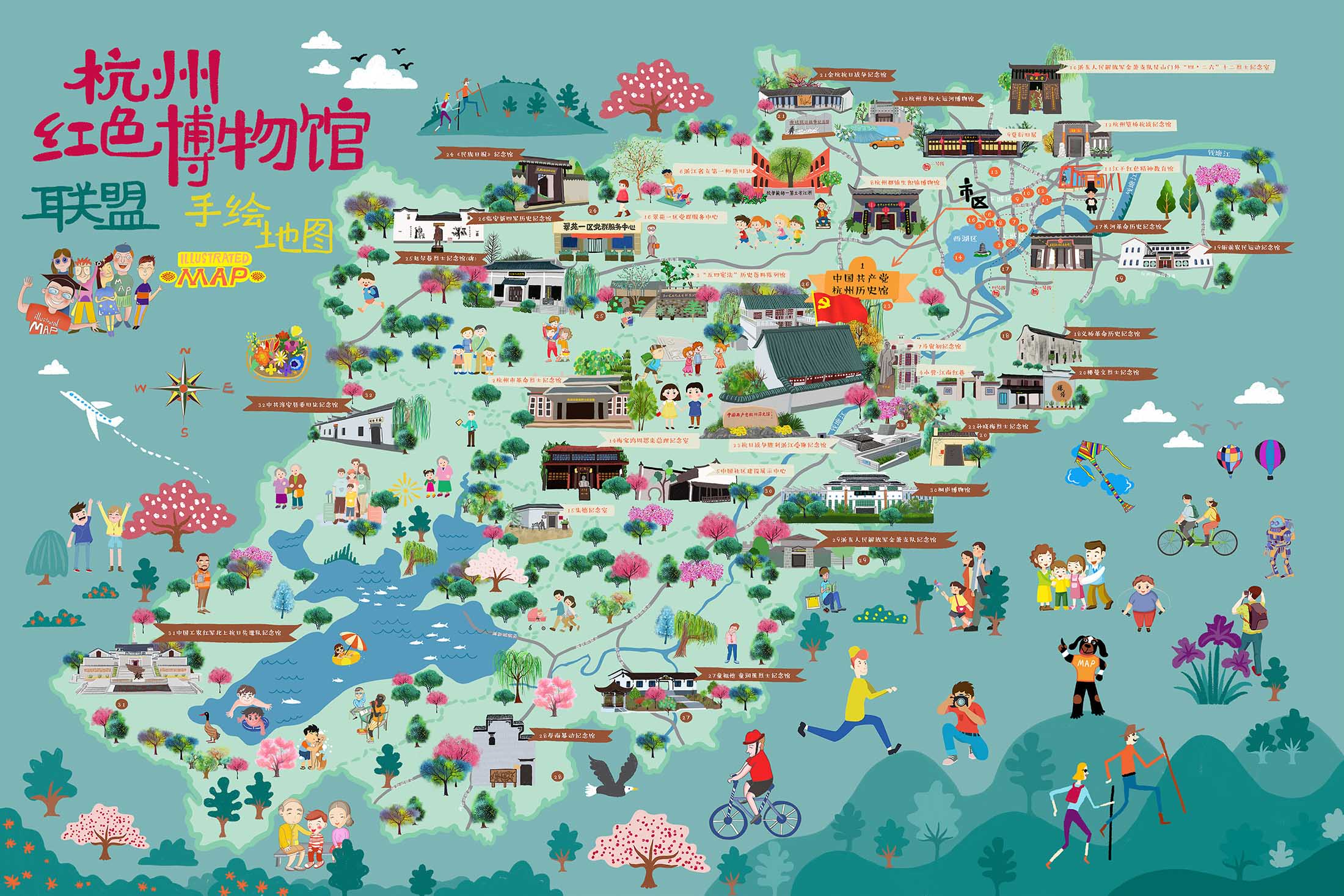 广河手绘地图与科技的完美结合 