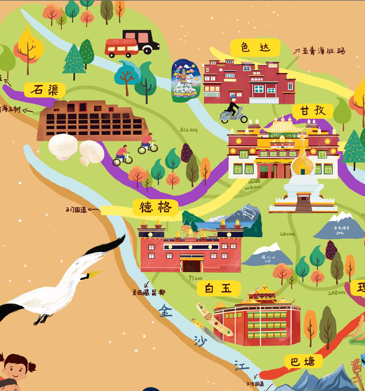 广河手绘地图景区的文化宝库
